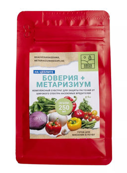 Удобрение Green House Метаризиум+ Боверия на цеолите 250мл - Органик+ фото 2