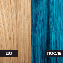 EPICA Professional Оттеночный мусс для волос Сапфир OVERCOLOR, 250 мл  фото 3