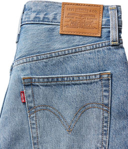 Джинсы женские