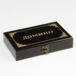 Домино классическое «Лилит», 28 шт.