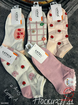 Женские носки из хлопка