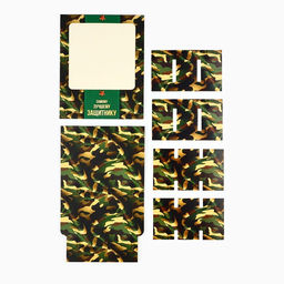 Цена за 5 шт. Коробка под 9 конфет с ячейками 23 февраля 14.5?14.5?3.5 см