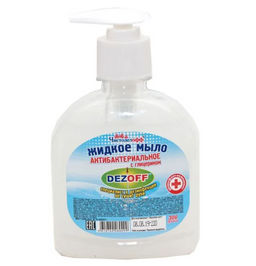 Жидкое мыло 300мл дозатор Антибактериальное