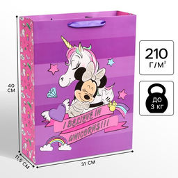 Пакет ламинат вертикальный Unicorn dreams, Минни Маус и единорог, 31х40х11 см - Disney фото 5