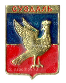Значок Суздаль