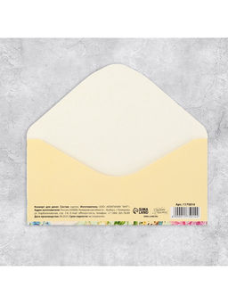 Цена за 10 шт. Конверт для денег «От всей души», 16.5×8 см