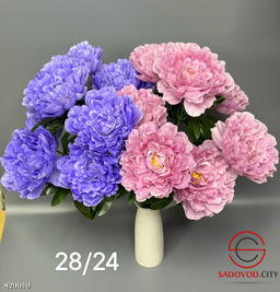 Искусственные цветы, 58 см.