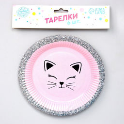 Тарелка одноразовая бумажная «Мордочка», 6 шт