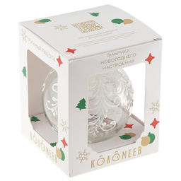 (цена за 2 шт) Елочный шар Воздушный 6,5см индивид.уп. - Коломеев фото 3