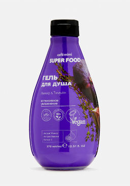 КАФЕ КРАСОТЫ le Cafe Mimi SUPER FOOD Гель/душ Инжир&Тимьян 370мл