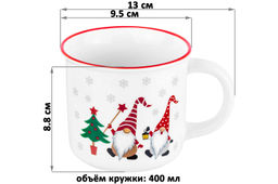 Набор 2 кружек 400 мл 13*9,5*8,8 см Веселые гномики NEW BONE CHINA - Elan gallery фото 2