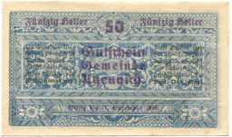 50 геллеров 1920 года Австрия Утценайх (нотгельд)