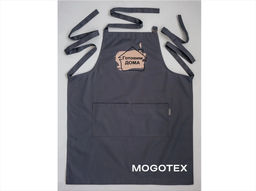 Фартук Ф/184005/1925-0/готовимдома/пудрграф 85*69