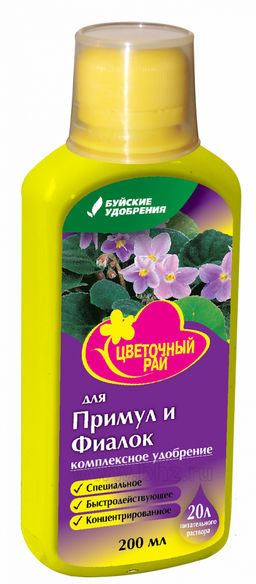 Цветочный рай для Примул и Фиалок 0,2л (1/12шт) БХЗ