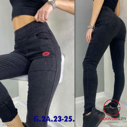 Джинсы с высокой посадкой