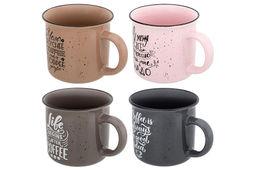 Набор 4 кружек 400 мл 13*9,5*8,8 см Кофе NEW BONE CHINA - Elan gallery фото 18