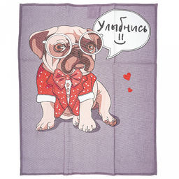 Полотенце кухонное 50х60см "Влюблены", набор 3шт, рогожка 156г/м2, хлопок 100%, на картоне, "Домашняя мода" (Россия)