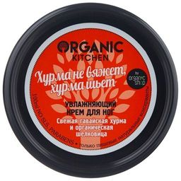 Крем д ля ног увлажняющий Хурма не вяжет, хурма шьет 100мл / Organic Kitchen  фото 4