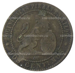 2 сентимо 1870 года Испания