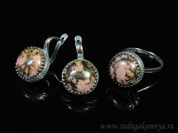 Кольцо Серьги с родонитом размер 19