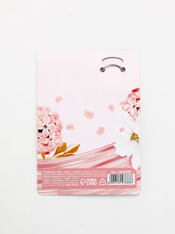 Подарочный набор «Бесконечной любви» 8 марта, магнит + брелок