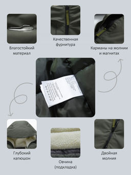 Парка зимняя мужская с капюшоном цвета хаки 9533-1Kh - Valianly фото 22