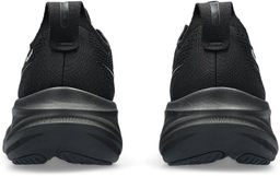 Кроссовки мужские