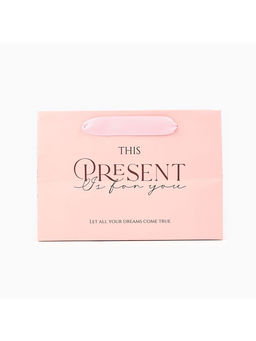 Пакет подарочный с широким дном, упаковка, «Present», 20×14×13 см