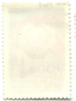 Марка 65-я годовщина Великого Октября 1982 год