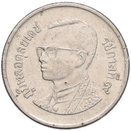 Монета 1 бат 2004 года (BE2547) Таиланд