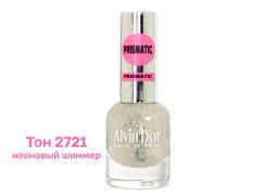 Alvin Dor ( ADN-27 ) Лак д/н "PRISMATIC" тон 2721 (15мл). 12