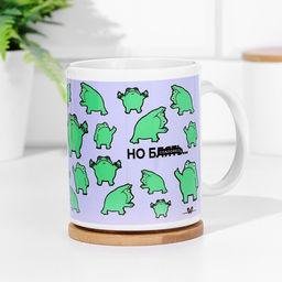 Кружка сублимация Лягушка. Так хочется жить без мата - Дарим красиво фото 4