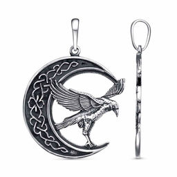 ПОДВЕСКА 54016104