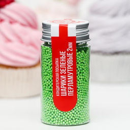 Кондитерская посыпка шарики перламутровые 2 мм, зелёный микс, 50 г - Simaland фото 6