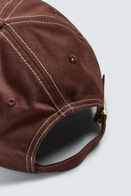 GORRA TEXTO BORDADO FORD / Marr?n - Zara фото 6