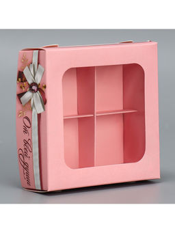 Цена за 5 шт. Коробка для конфет, кондитерская упаковка, 4 ячейки, «От всей души», 10.5×10.5×3.5 см