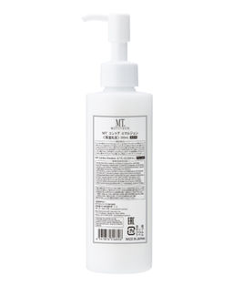 Эмульсия увлажняющая гиалуроновая MT Contour Emulsion 200 мл