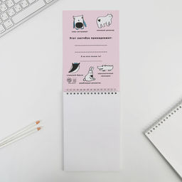 Скетчбук А5 Рисуй 40 л, 100 г/м - Artfox фото 3