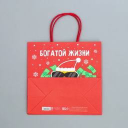 Пакет подарочный крафтовый Что-то на богатом, 22 22 11 см - Дарите счастье фото 7