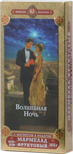 Dolche Vita. Мармелад Фруктовый. Волшебная ночь 165 гр. карт.упаковка