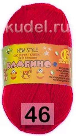Пряжа БАМБИНО КАМТЕКС  фото 17