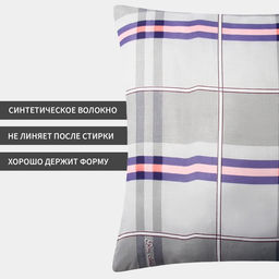 Подушка «Экономь и Я», 60×60 см, цвет МИКС