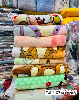 Плед для детей 100*110 см. на флисе