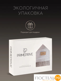 Плед PRIME PRIVE АНДЕРС беж./кор. 70% шерсть, 30% хлопок, 350 г/м2  фото 9