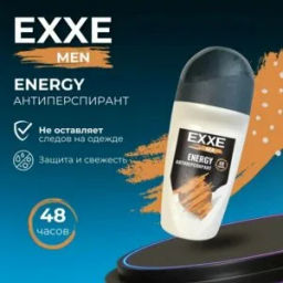 EXXE MEN део-ролл Муж 50мл Energy