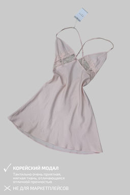 D0130 ПЕРСИКОВАЯ СОРОЧКА