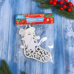 Украшение ёлочное Носочек кружевной со звёздами 9х11 см, белый - Simaland фото 2