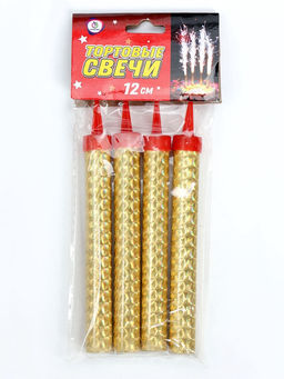 Цена за 2 шт. Свечи фонтаны в торт «Золото», 4 шт., 12 см, горение 40 сек