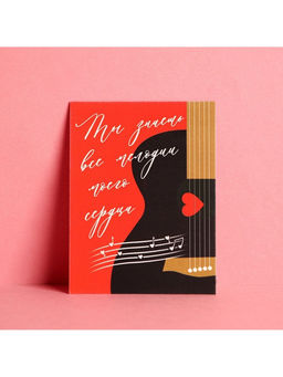 Цена за 2 шт. Набор открыток-комплиментов «Для тебя», 10 шт., 8×6 см