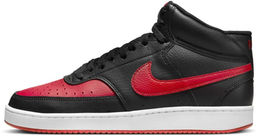 Кеды мужские